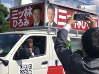 ファイル 2036-4.jpeg