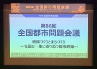 ファイル 2037-1.jpeg