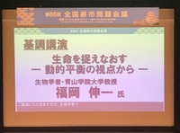 ファイル 2037-3.jpeg