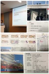 ファイル 2041-3.jpeg