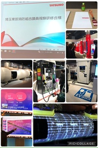 ファイル 2041-4.jpeg