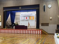 ファイル 2042-1.jpeg