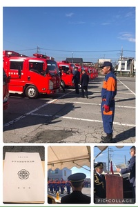 ファイル 2043-1.jpeg