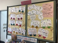 ファイル 2043-2.jpeg