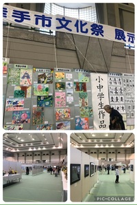 ファイル 2043-3.jpeg