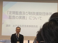 ファイル 2048-3.jpeg