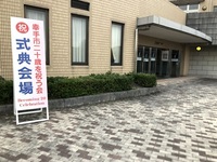 ファイル 2062-3.jpeg