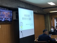 ファイル 2066-2.jpeg