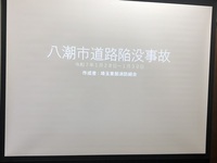 ファイル 2069-1.jpeg