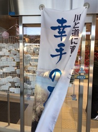 ファイル 2075-1.jpeg