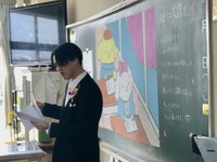 ファイル 2078-2.jpeg