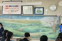 ファイル 2078-3.jpeg