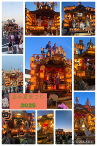 ファイル 2115-1.jpeg