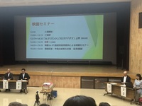 ファイル 2124-1.jpeg