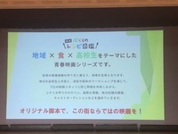 ファイル 2124-3.jpeg