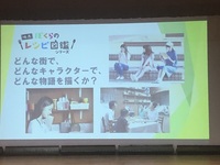 ファイル 2124-4.jpeg