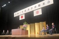 ファイル 2125-1.jpeg