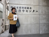 ファイル 2156-1.jpeg