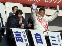 ファイル 2161-2.jpeg