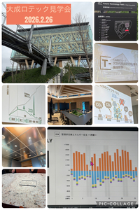 ファイル 2174-1.jpeg