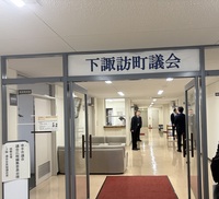 ファイル 2196-1.jpeg