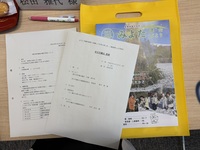 ファイル 2196-5.jpeg