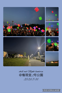 ファイル 2203-1.jpeg