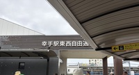 ファイル 2206-1.jpeg
